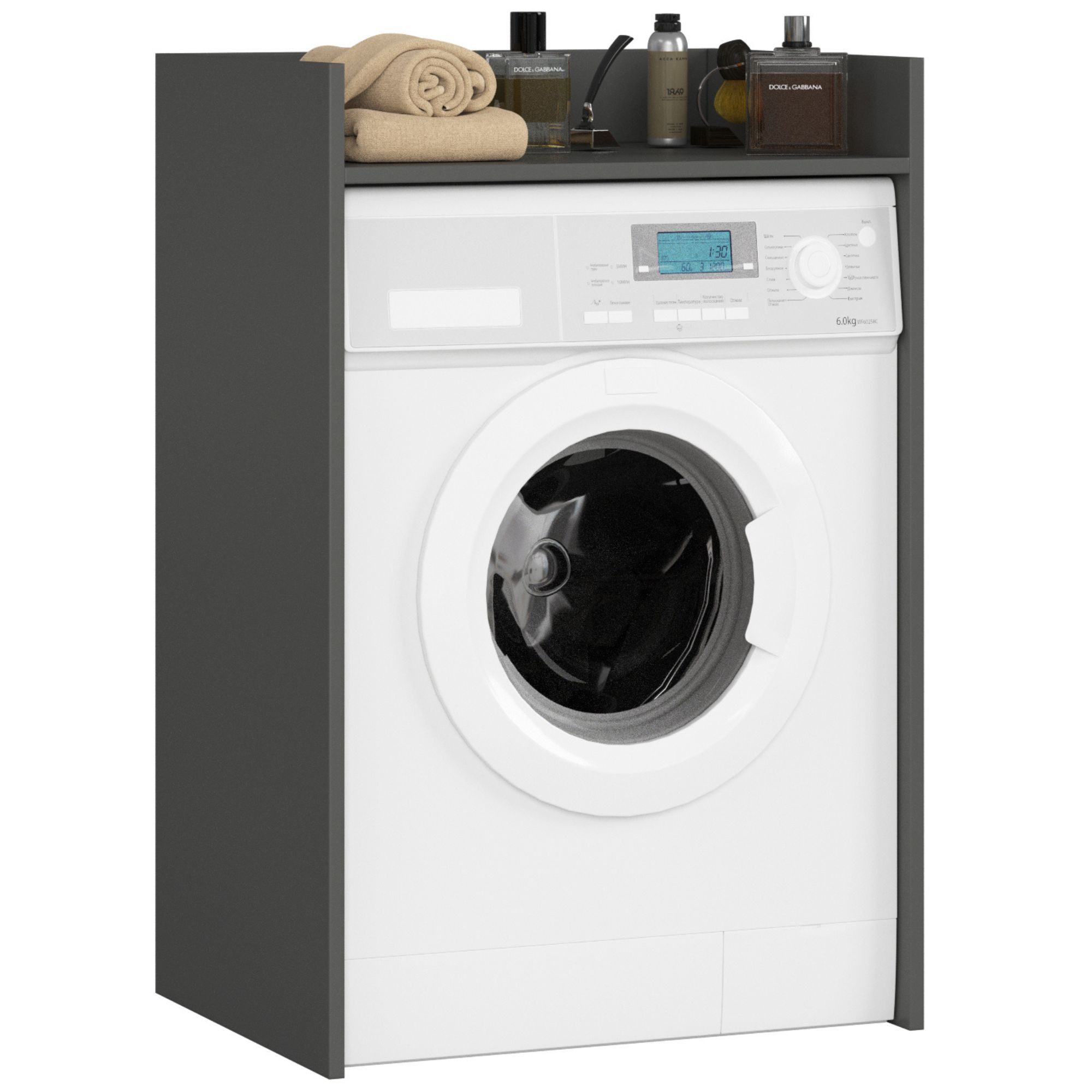 Skříň na pračku FIN Grafit Šedá